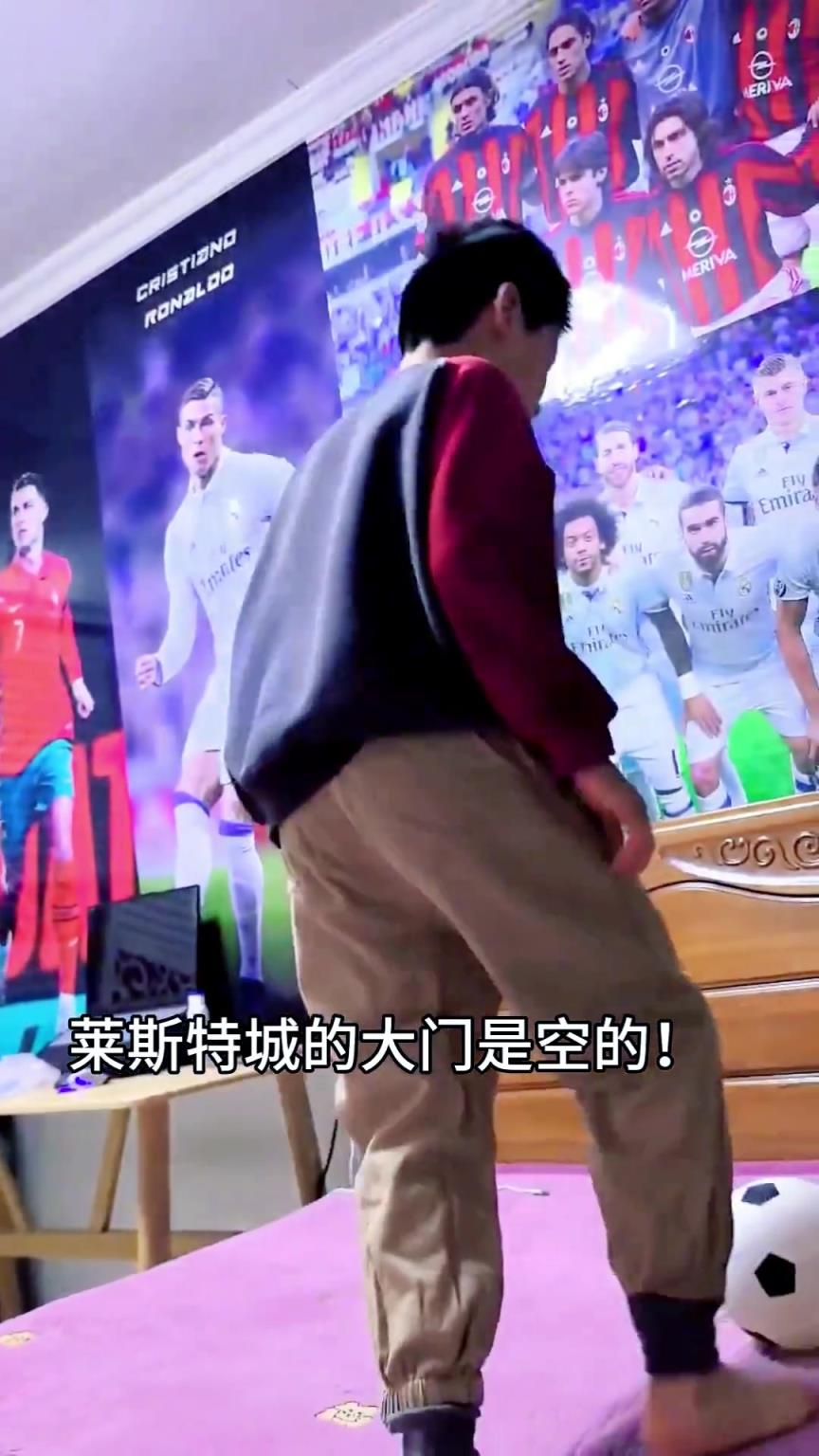 詹俊老師，看看你帶出來的兵