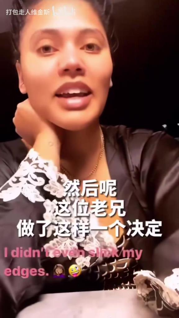 名場面！庫嫂：我和庫里正在家庭約會，結果他……