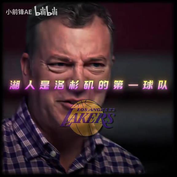 你再也找不到比這更好的老板了！鮑爾默配得上一座冠軍！