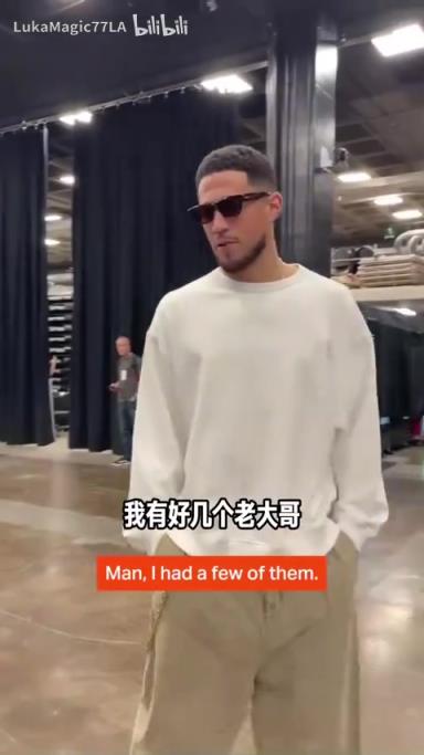 米契奇：我成大哥了？誰是太陽隊(duì)球員新秀時期的老大哥？